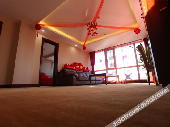 Astronomical Hotel (Shenyang North 2nd Road Xingmoor Branch) 3*