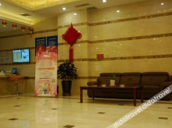 Astronomical Hotel (Shenyang North 2nd Road Xingmoor Branch) 3*
