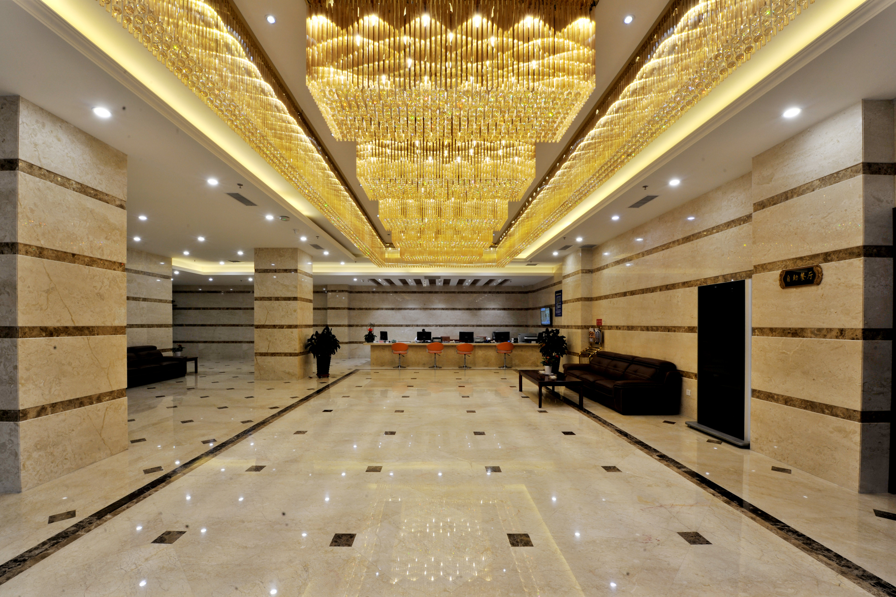 Astronomical Hotel (Shenyang North 2nd Road Xingmoor Branch) 3*