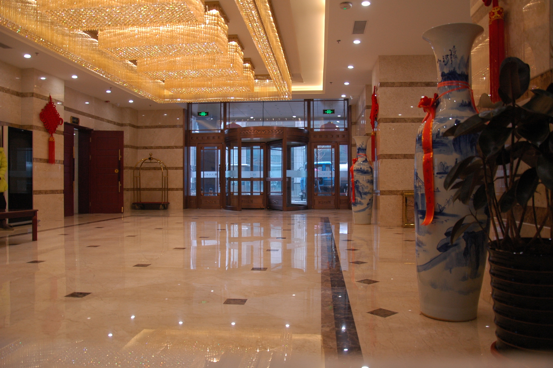 Astronomical Hotel (Shenyang North 2nd Road Xingmoor Branch) 3*