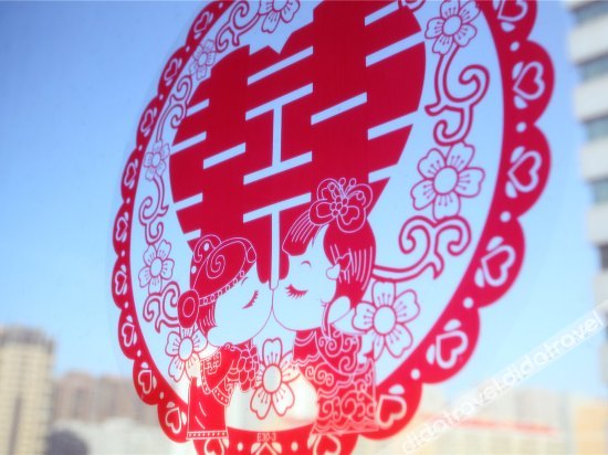 Astronomical Hotel (Shenyang North 2nd Road Xingmoor Branch) 3*