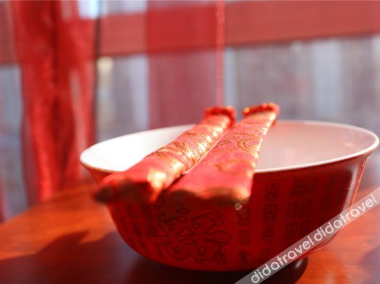 Astronomical Hotel (Shenyang North 2nd Road Xingmoor Branch) 3*