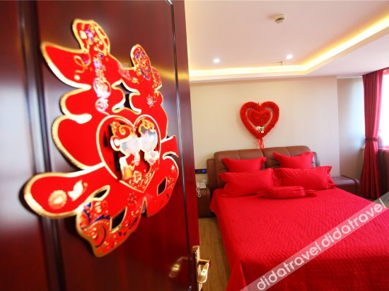 Astronomical Hotel (Shenyang North 2nd Road Xingmoor Branch) 3*