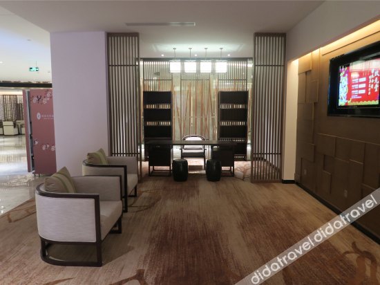 Biquan Kongzhong Hot Spring Hotel 5*
