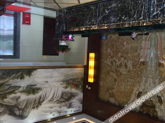 Hengxing Hostel 2*
