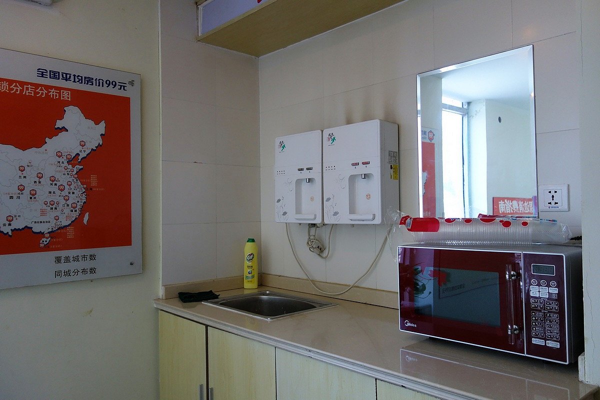 99 Inn Shanghai Guoquan Road Station 1*