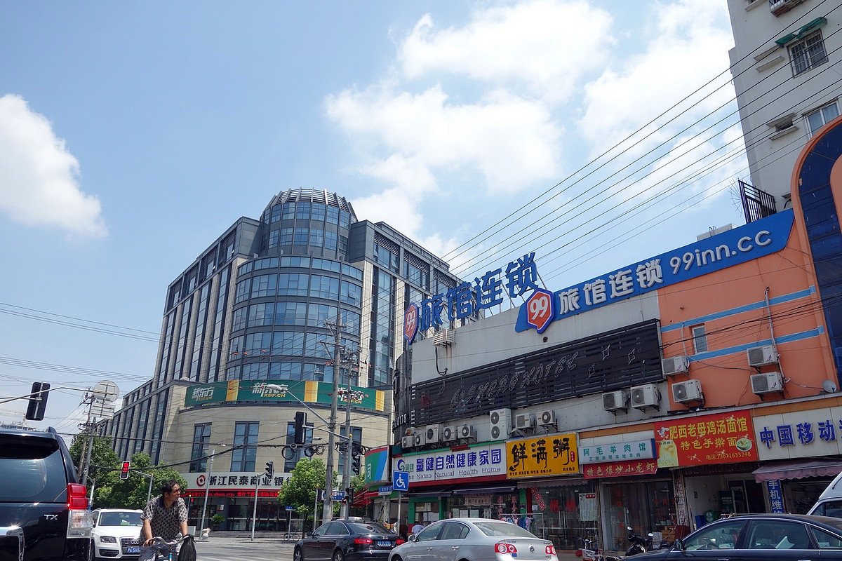 99 Inn Shanghai Guoquan Road Station 1*