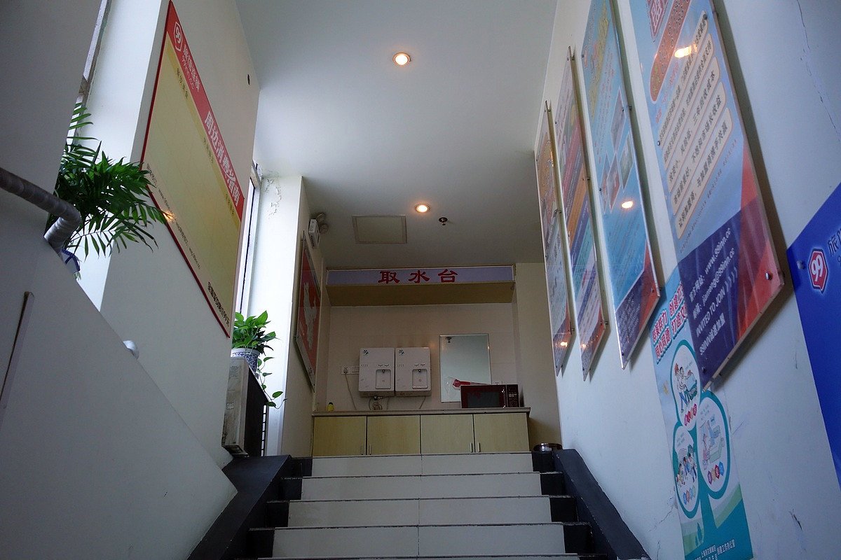 99 Inn Shanghai Guoquan Road Station 1*