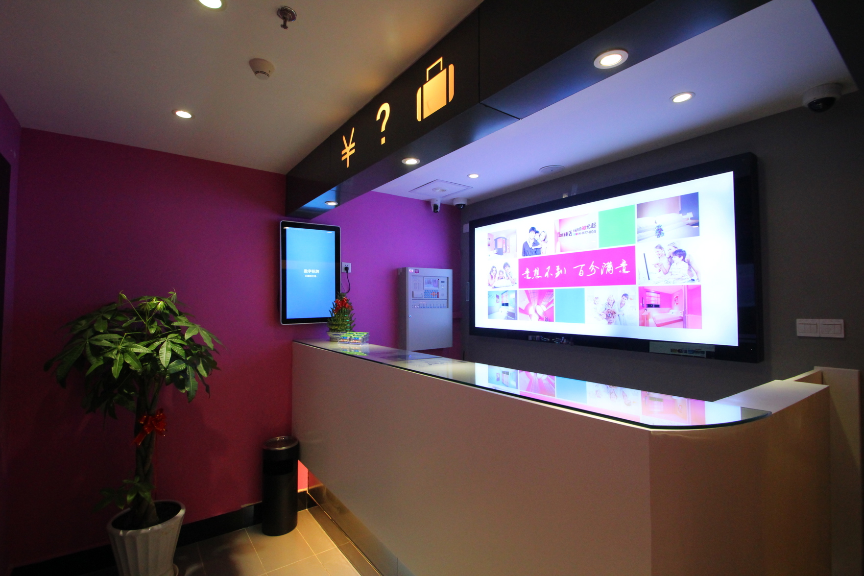 100 Inn Shanghai Jiuting Subway Station 2*