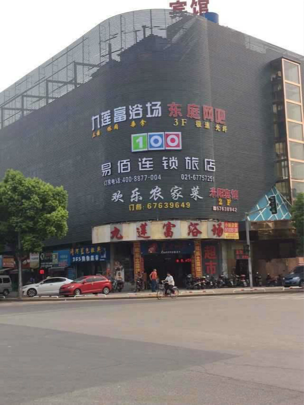 100 Inn Shanghai Jiuting Subway Station 2*