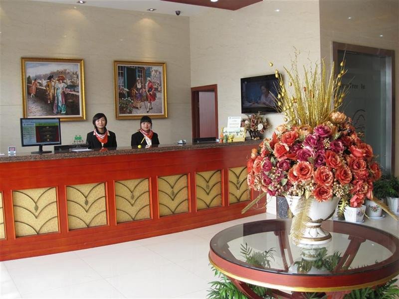 GreenTree Inn (Hai'an Municipal Government Pearl City Branch) 2*