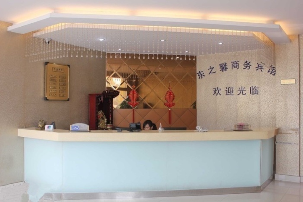 Junyi chain Hotel (Nantong Metro) 2*