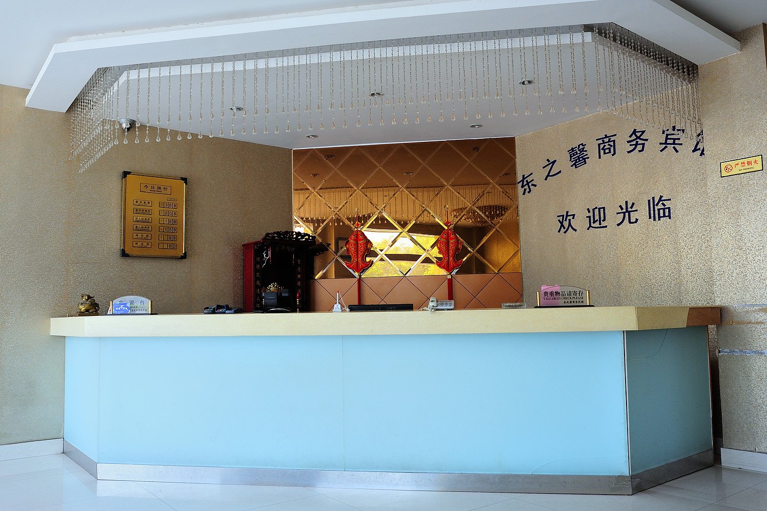 Junyi chain Hotel (Nantong Metro) 2*