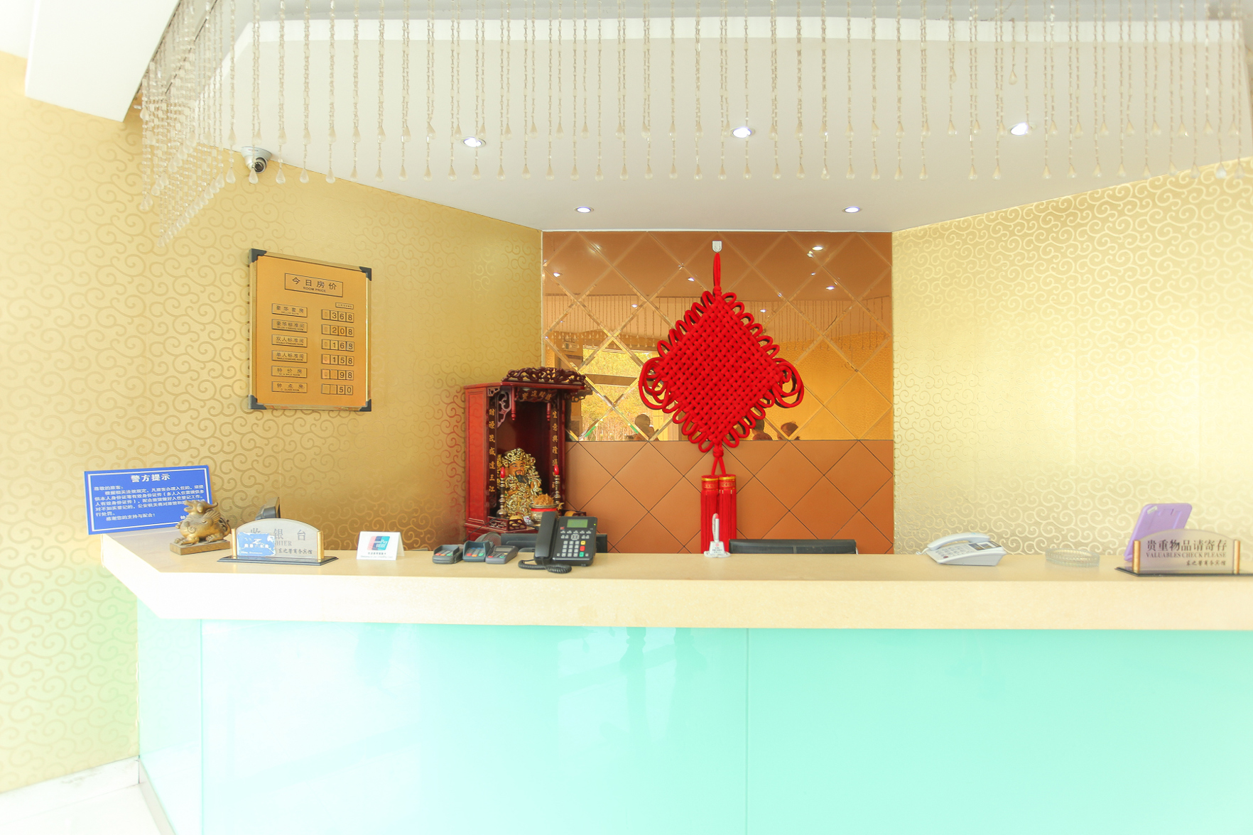 Junyi chain Hotel (Nantong Metro) 2*
