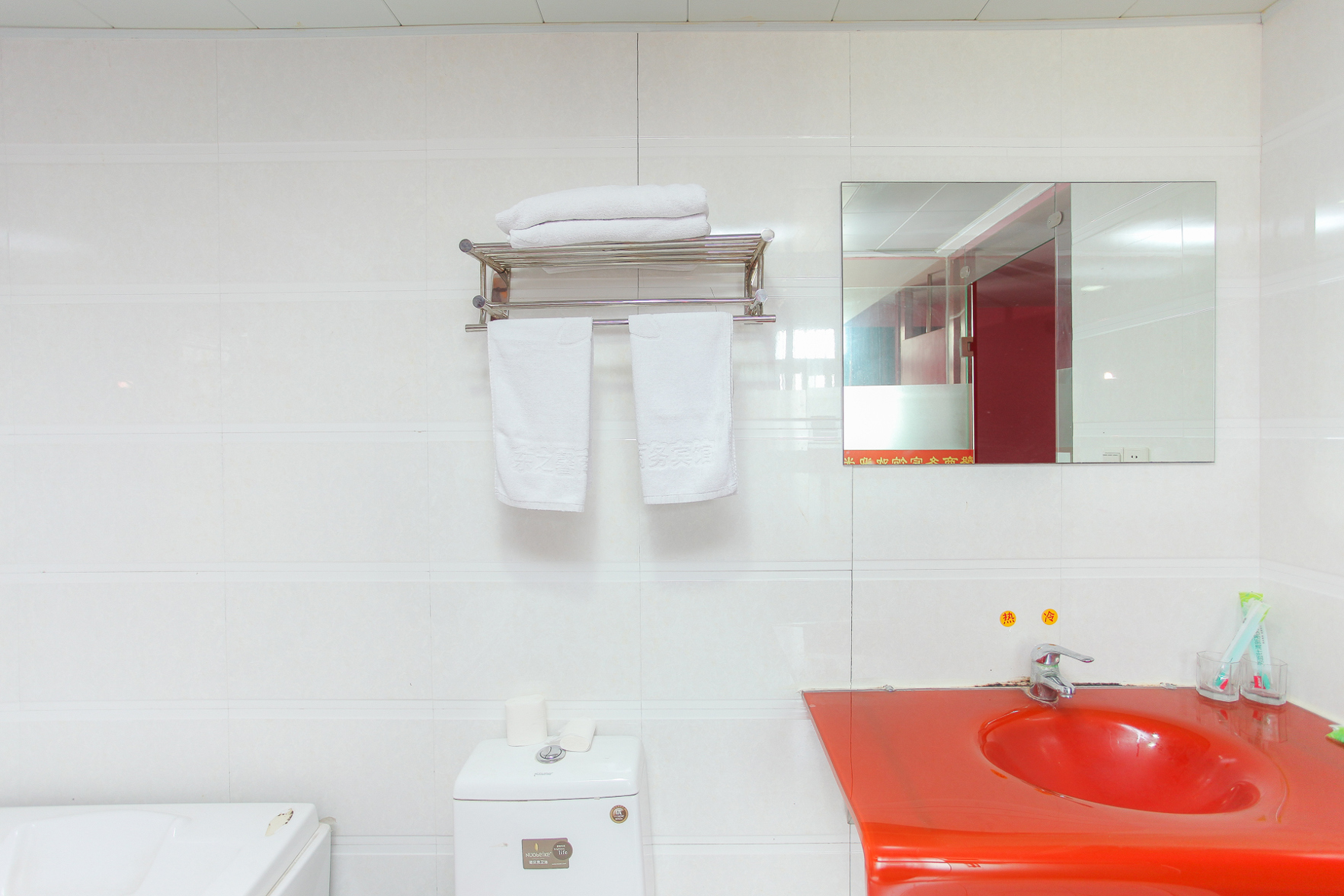 Junyi chain Hotel (Nantong Metro) 2*