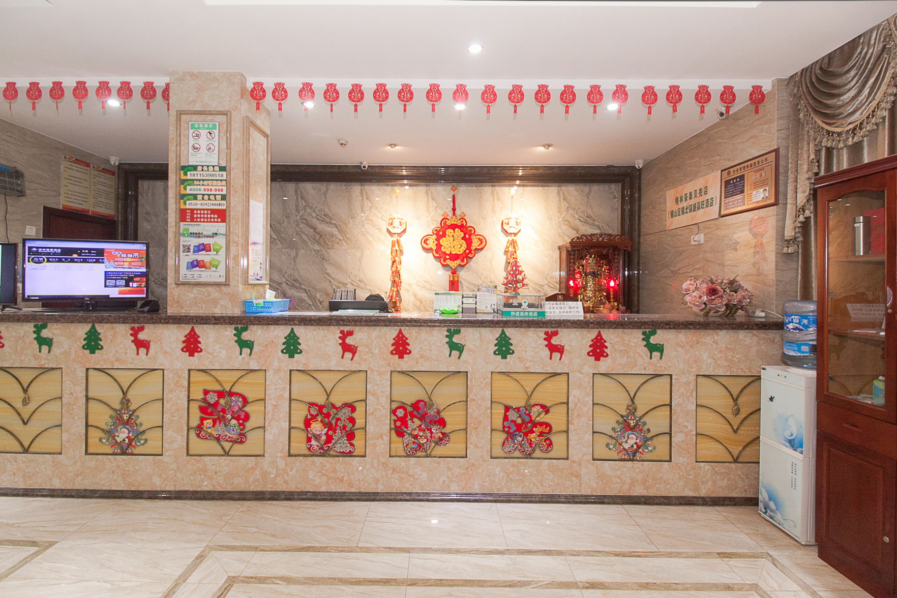 GreenTree Inn Jiangsu Wuxi Xibei Town Xingtiandi Shell Hotel 2*