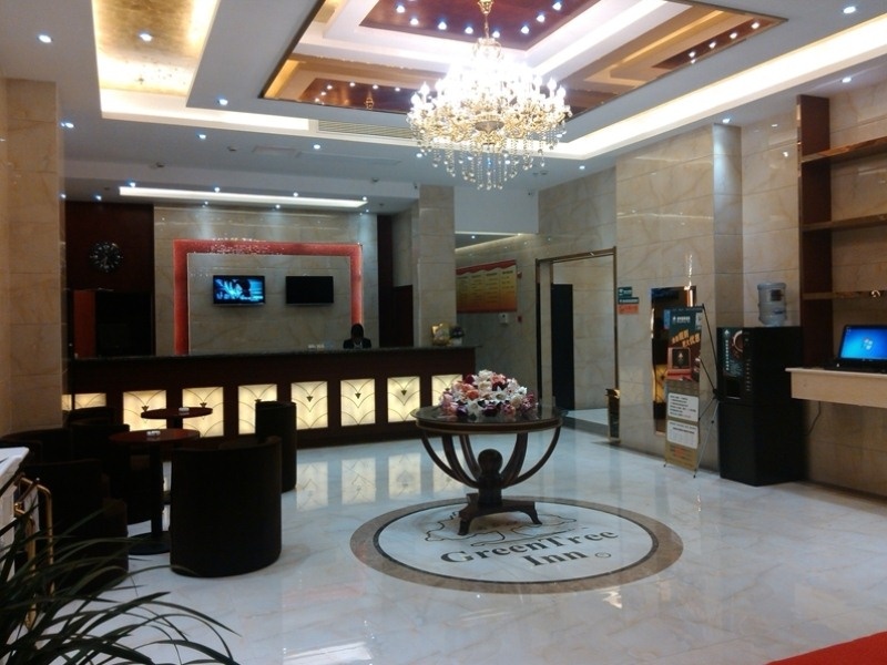 GreenTree Inn Jiangsu Yancheng Vehicle Administrative Office Test Center Express Hotel 2*