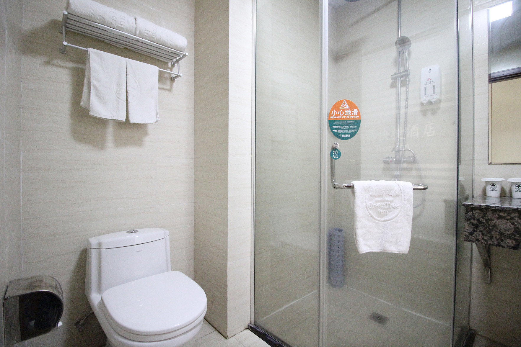 GreenTree Inn Jiangsu Yancheng Vehicle Administrative Office Test Center Express Hotel 2*