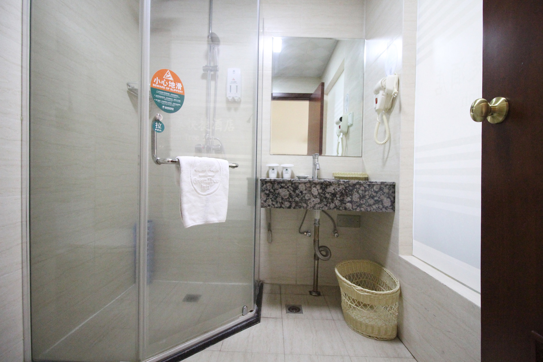 GreenTree Inn Jiangsu Yancheng Vehicle Administrative Office Test Center Express Hotel 2*