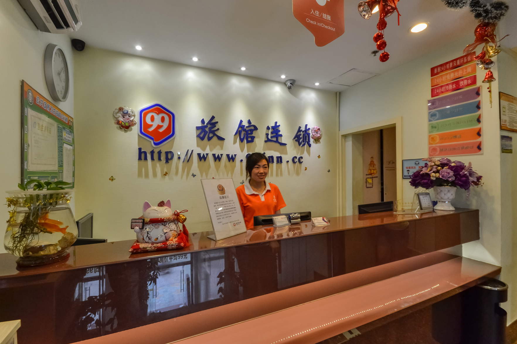 99 Inn Wenzhou Train Station 2nd Shop 1*