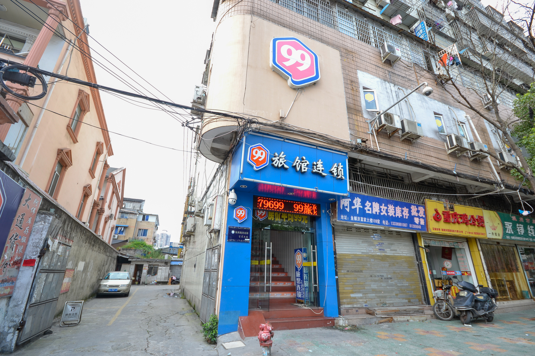 99 Inn Wenzhou Train Station 2nd Shop 1*