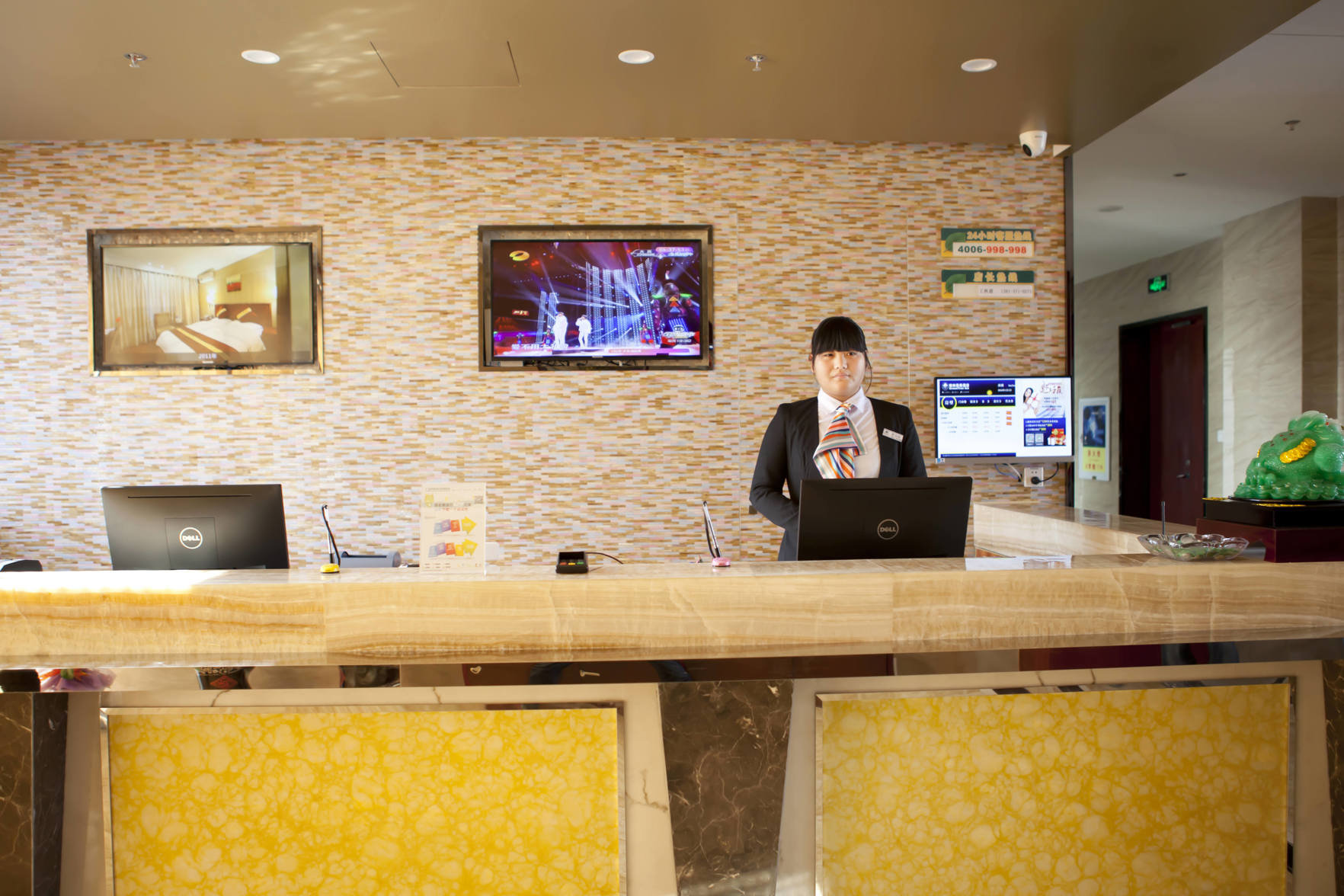 GreenTree Inn JiangSu NanTong Tongzhouwan Huanghe Road Business Hotel 2*