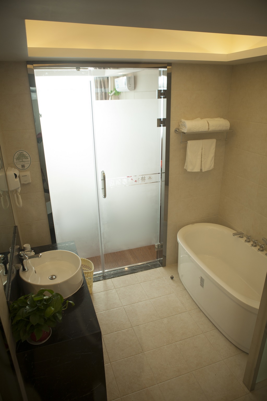 GreenTree Inn JiangSu NanTong Tongzhouwan Huanghe Road Business Hotel 2*