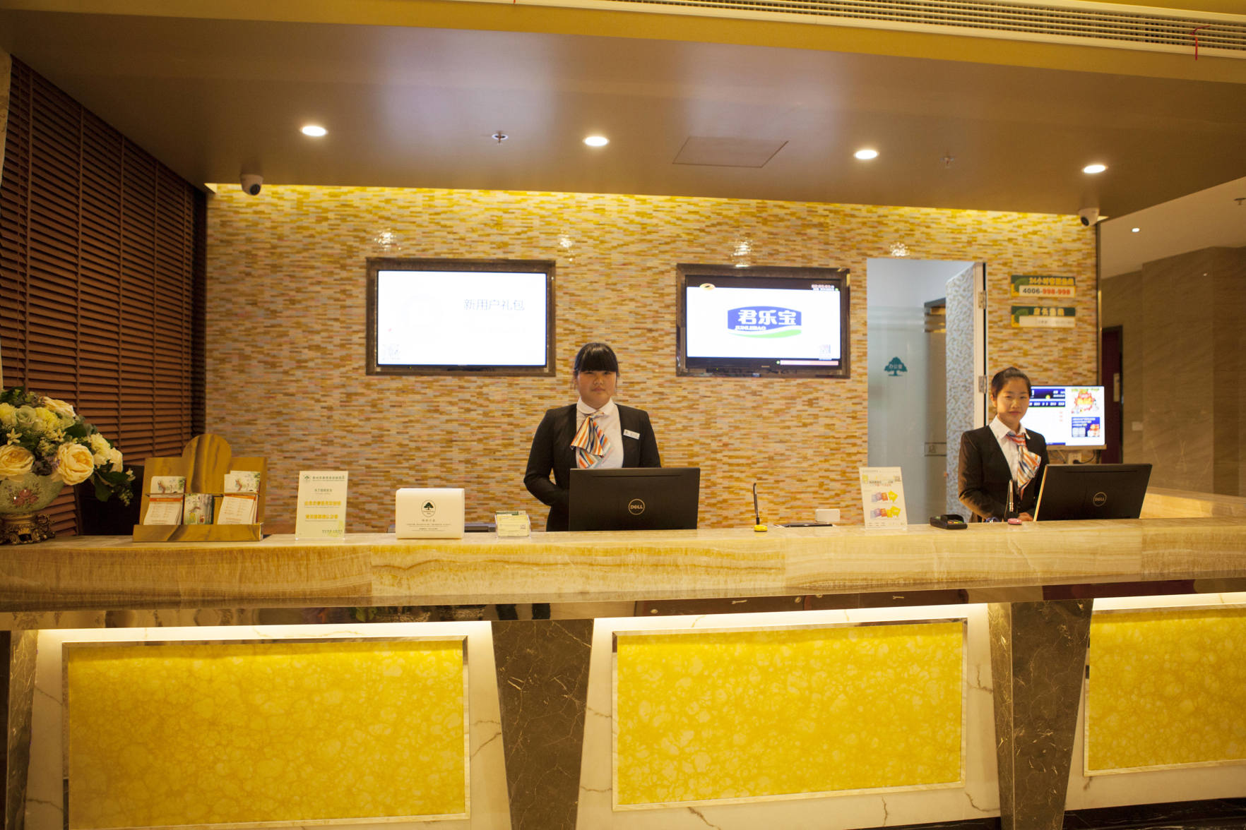 GreenTree Inn JiangSu NanTong Tongzhouwan Huanghe Road Business Hotel 2*
