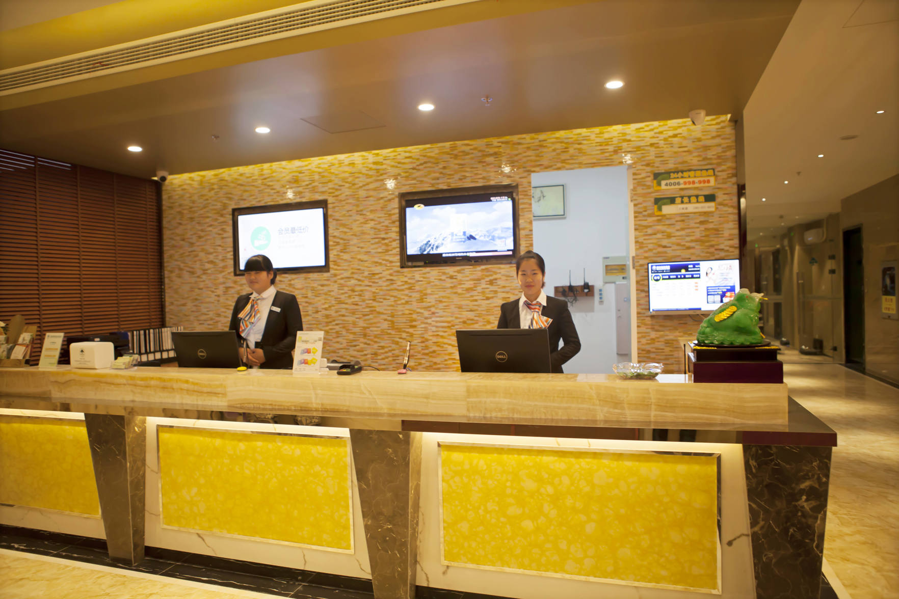 GreenTree Inn JiangSu NanTong Tongzhouwan Huanghe Road Business Hotel 2*