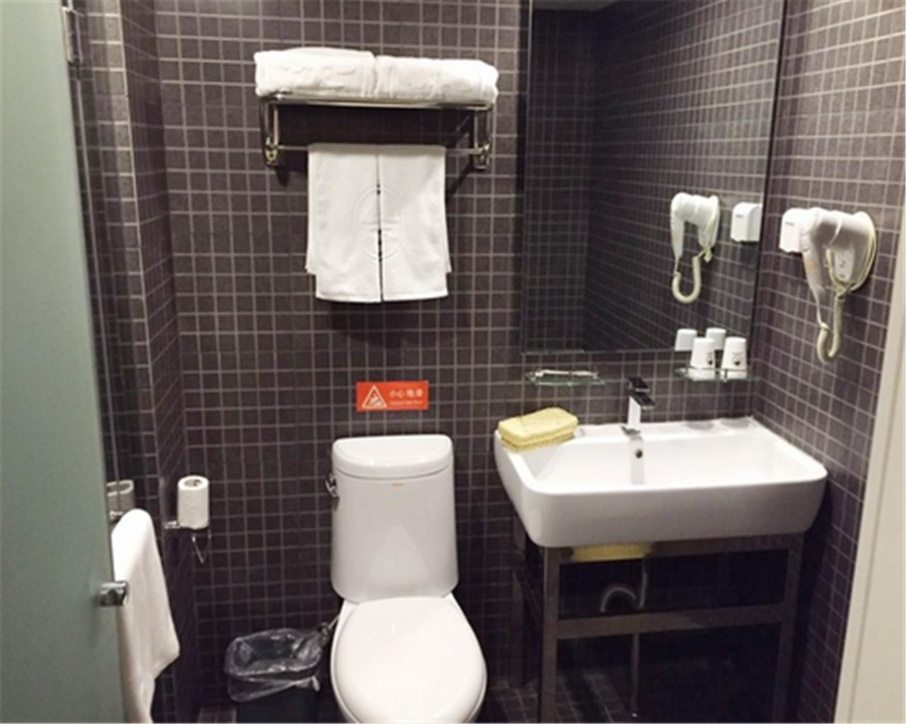 GreenTree Inn (Yancheng New Era Plaza Zhaoshangchang) 2*