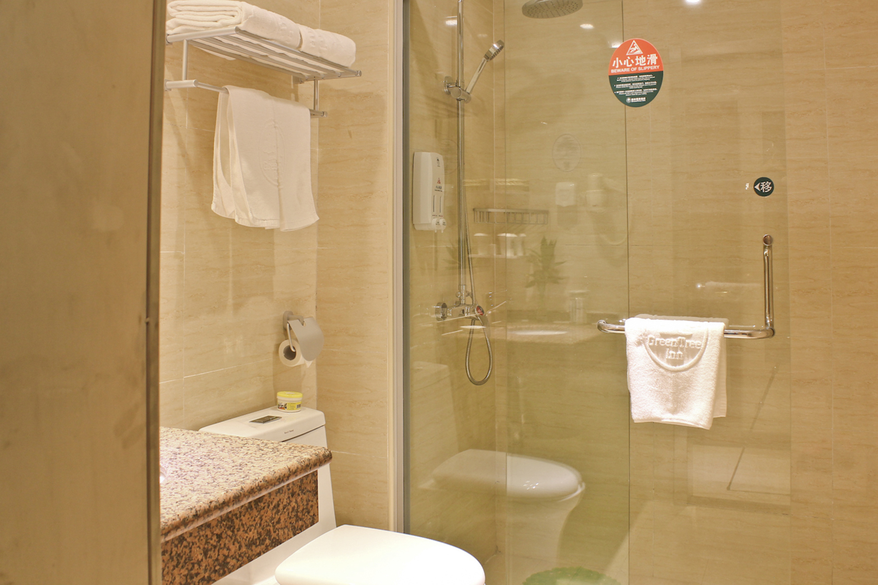 GreenTree Inn Anhui Hefei Bozhou Road Jindi Building Business Hotel 2*