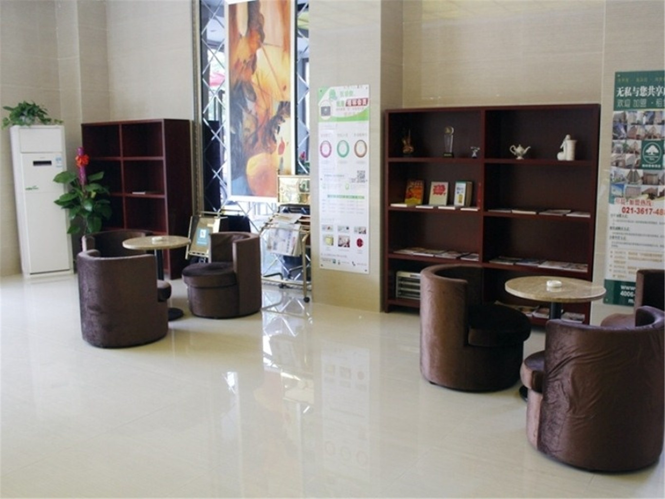 GreenTree Inn Anhui Hefei Bozhou Road Jindi Building Business Hotel 2*