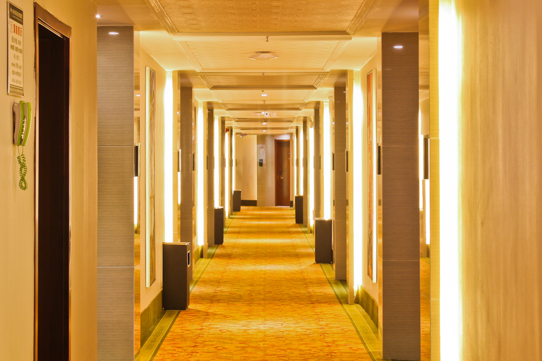 GreenTree Inn Anhui Hefei Bozhou Road Jindi Building Business Hotel 2*