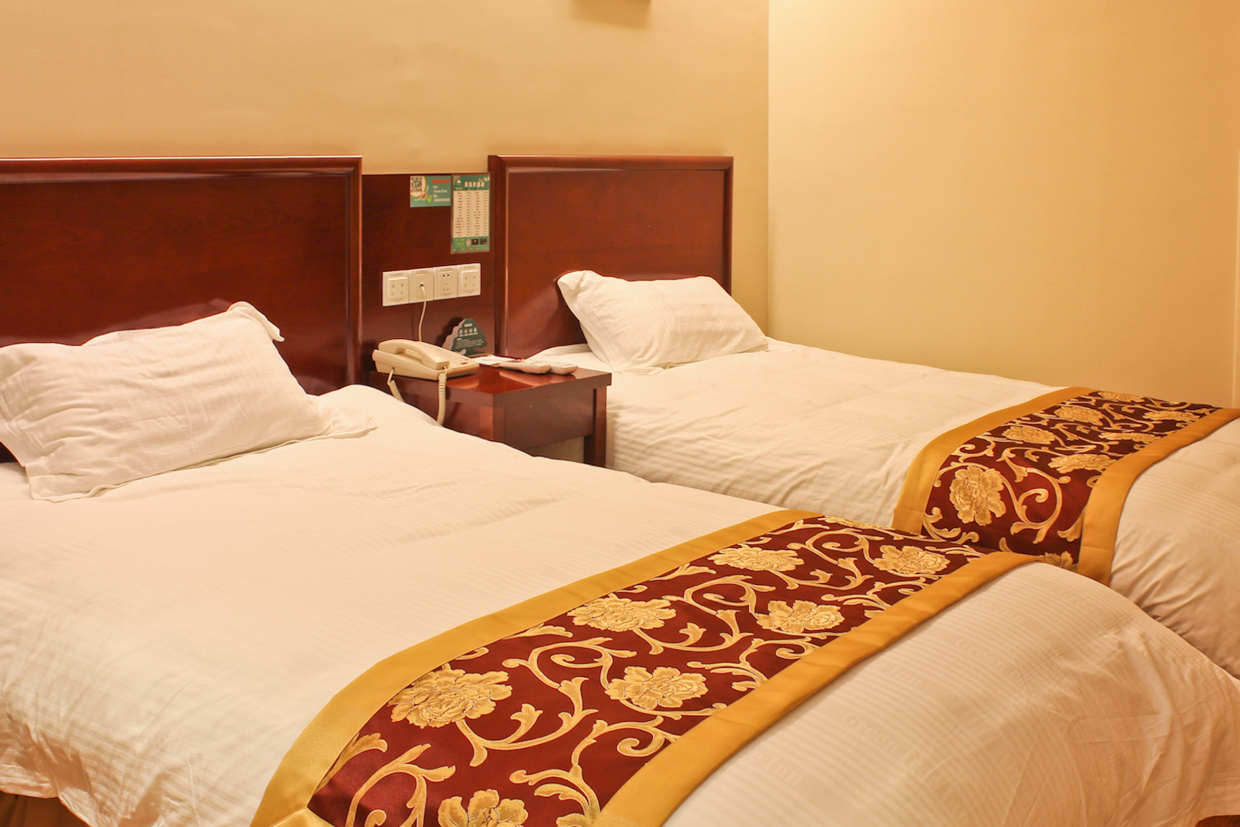 GreenTree Inn Anhui Hefei Bozhou Road Jindi Building Business Hotel 2*