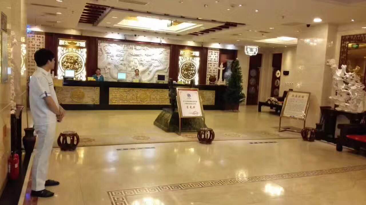 Dalian Shizhou Yunshui Hotel (Dalian Xi'an Road Subway Station Branch) 4*