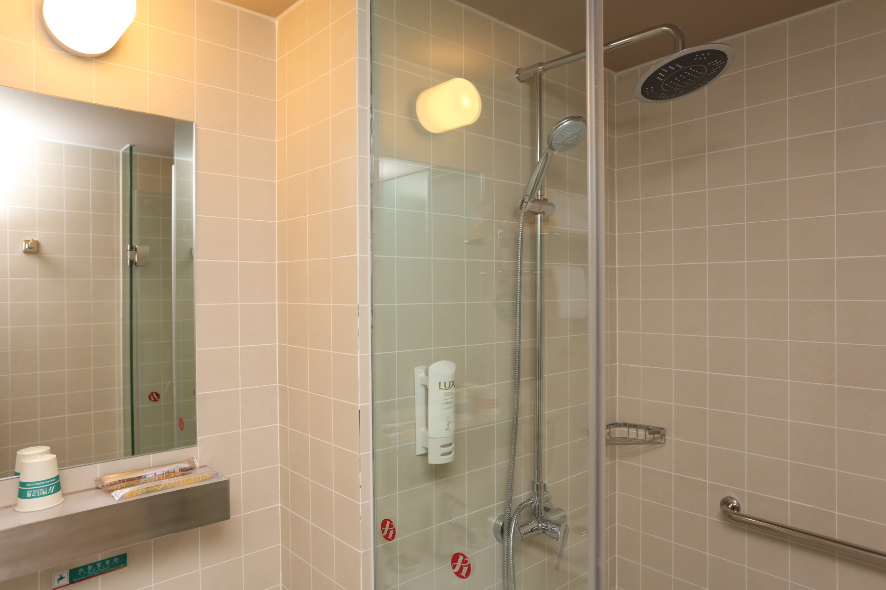 Jinjiang Inn Select (Changchun Yiqi Dongfeng Street) 3*