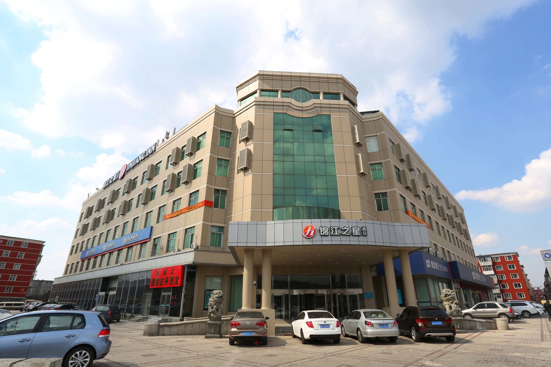 Jinjiang Inn Select (Changchun Yiqi Dongfeng Street) 3*