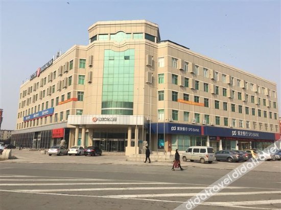 Jinjiang Inn Select (Changchun Yiqi Dongfeng Street) 3*