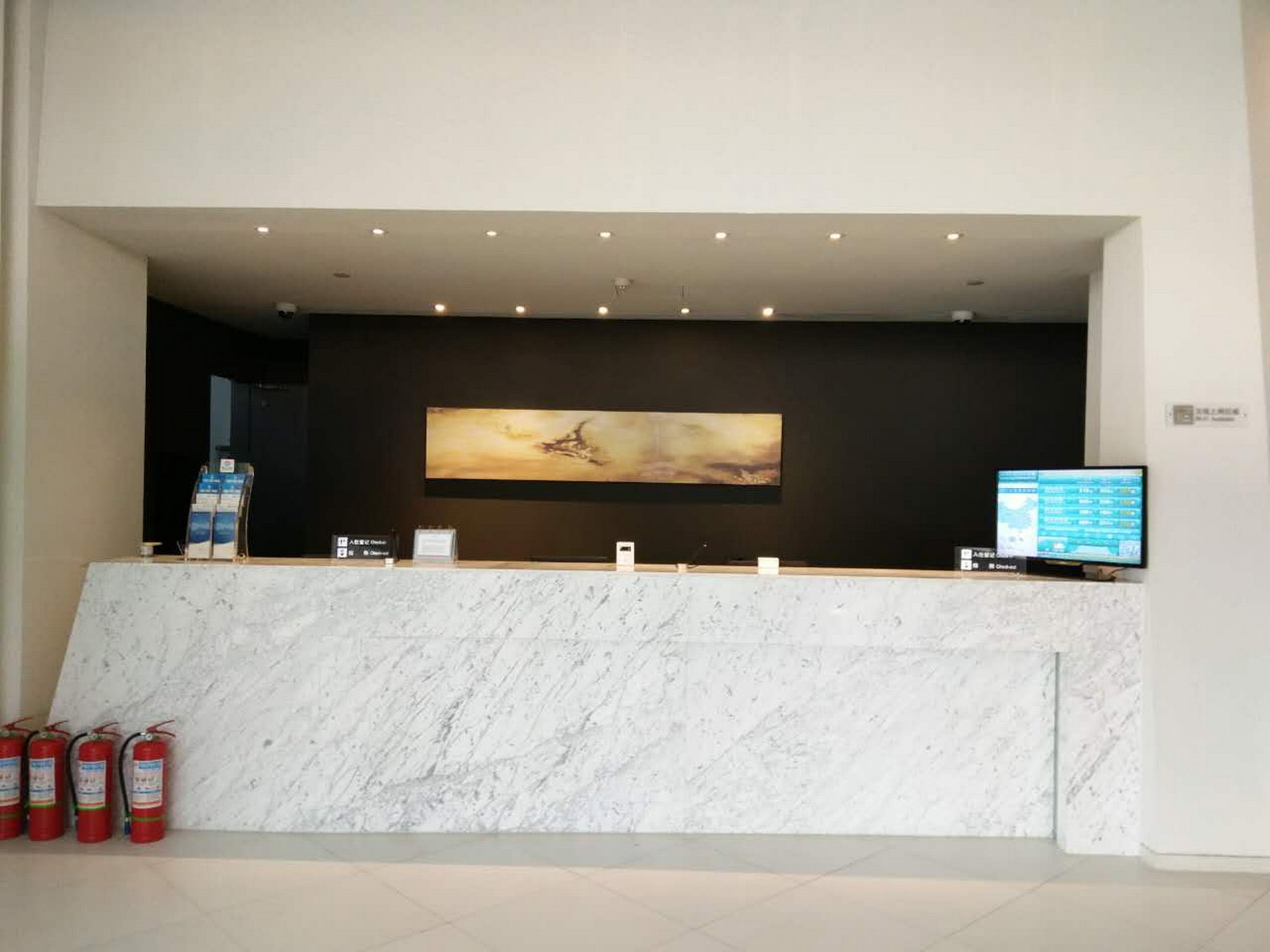 Jinjiang Inn Select (Changchun Yiqi Dongfeng Street) 3*
