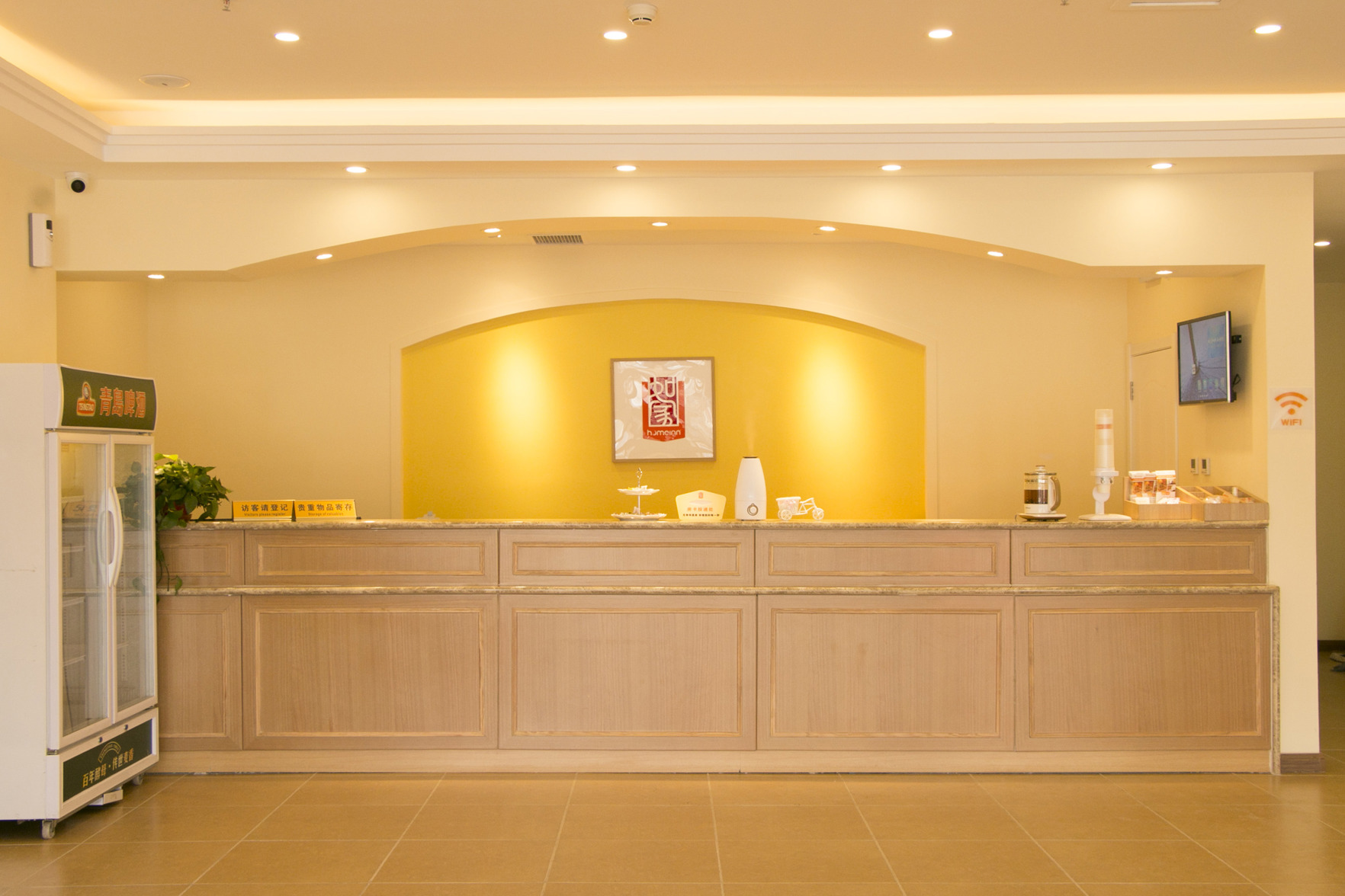 Ease Hotel (Tianjin Hangu Xinkai North Road Grand Theatre) 2*