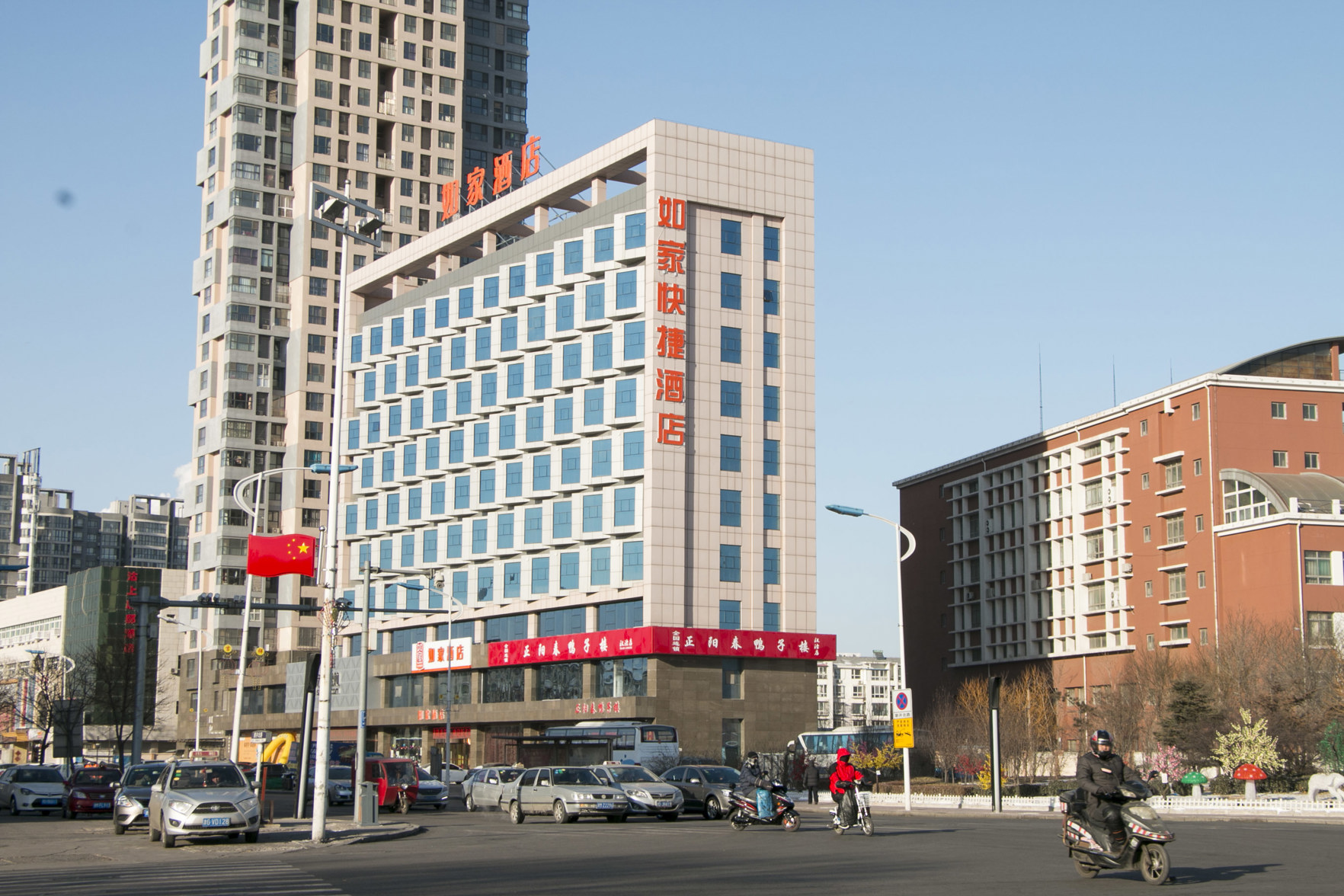 Ease Hotel (Tianjin Hangu Xinkai North Road Grand Theatre) 2*