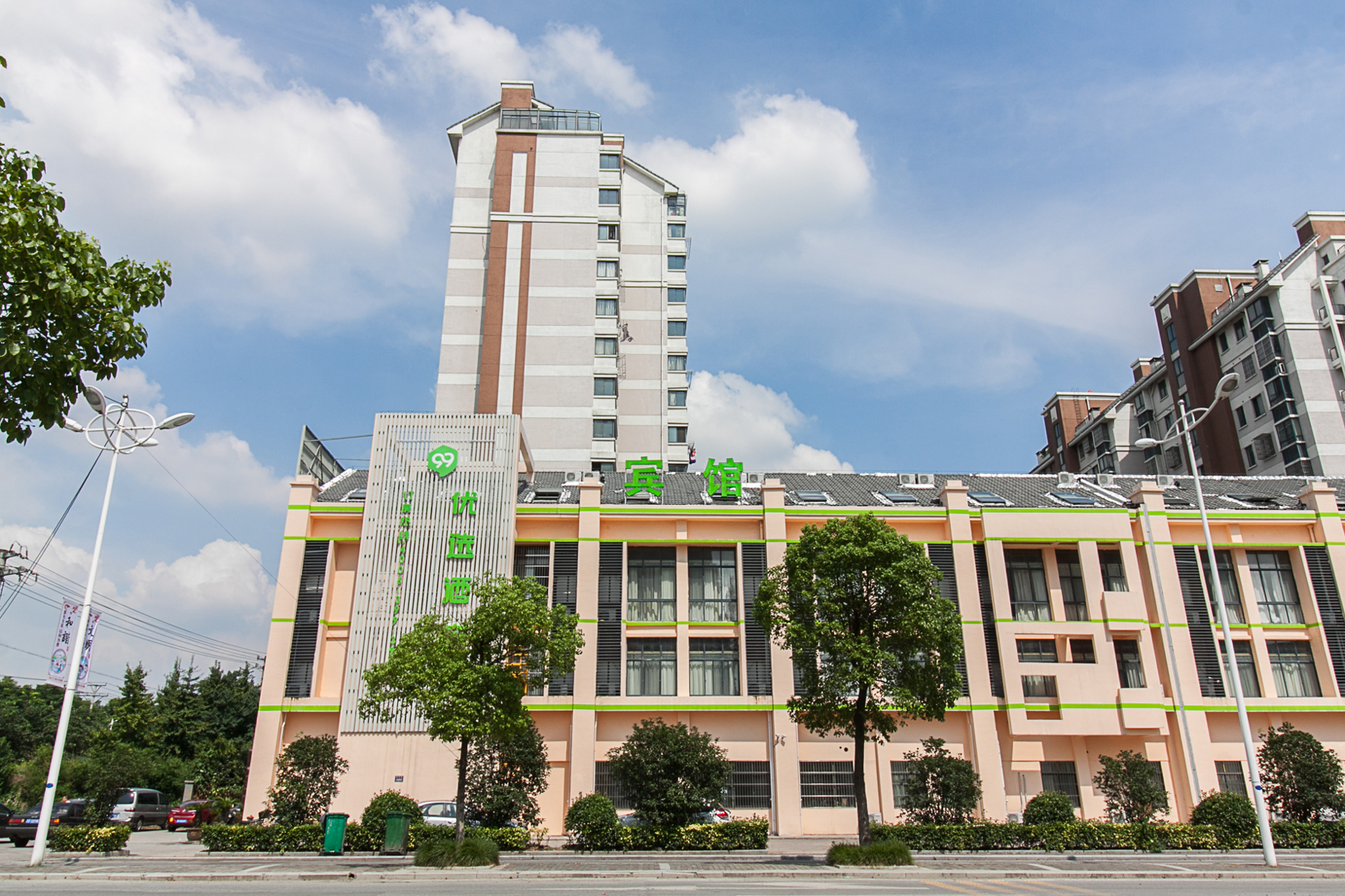 99inn Selected Hotel (Wuxi Anzhen) 2*