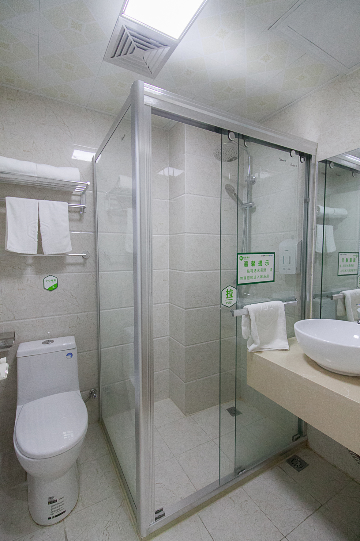 99inn Selected Hotel (Wuxi Anzhen) 2*