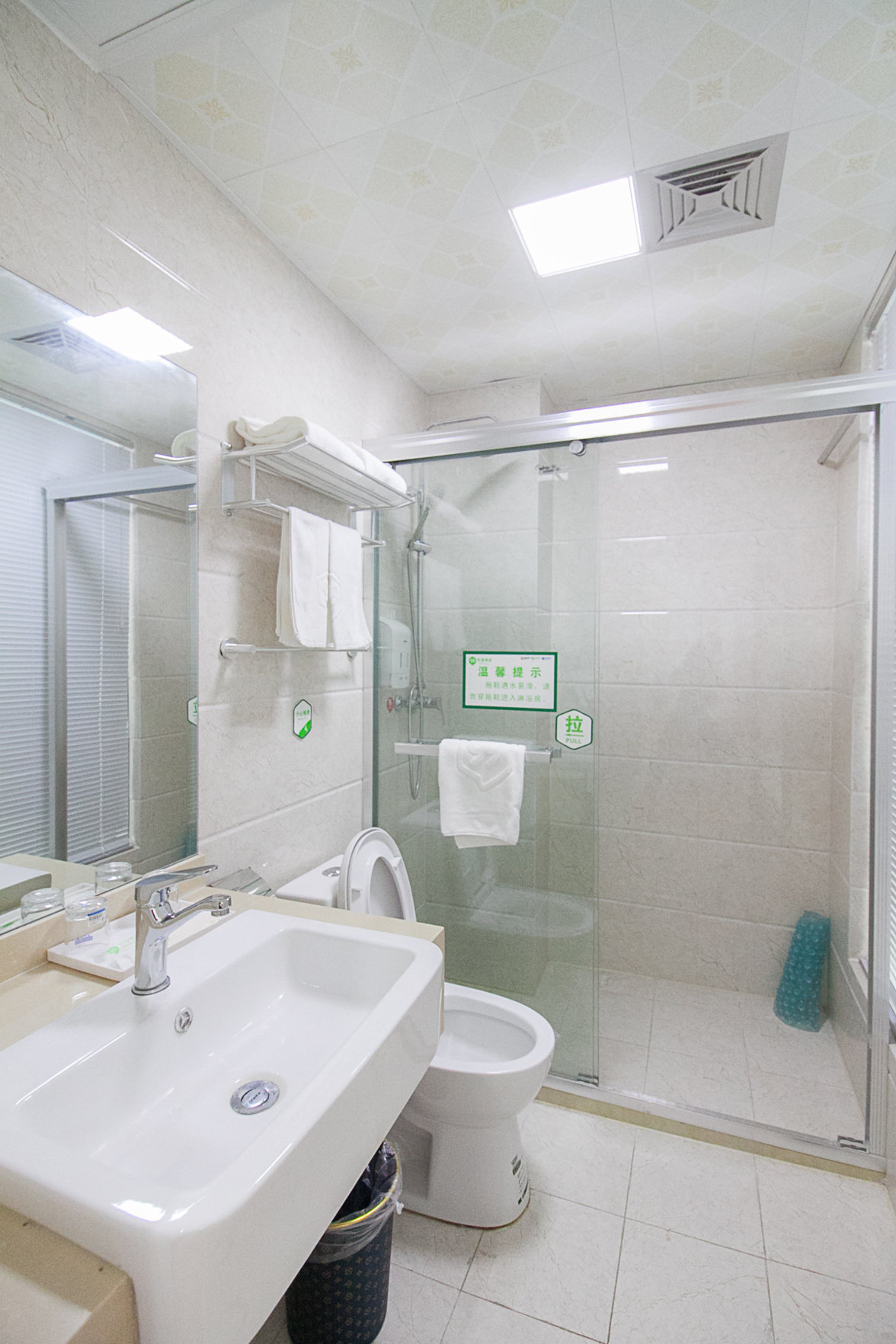 99inn Selected Hotel (Wuxi Anzhen) 2*