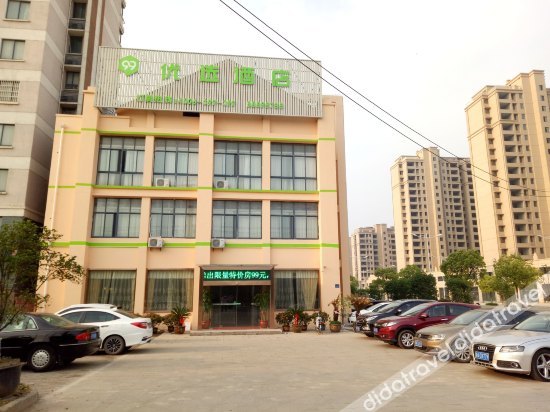 99inn Selected Hotel (Wuxi Anzhen) 2*
