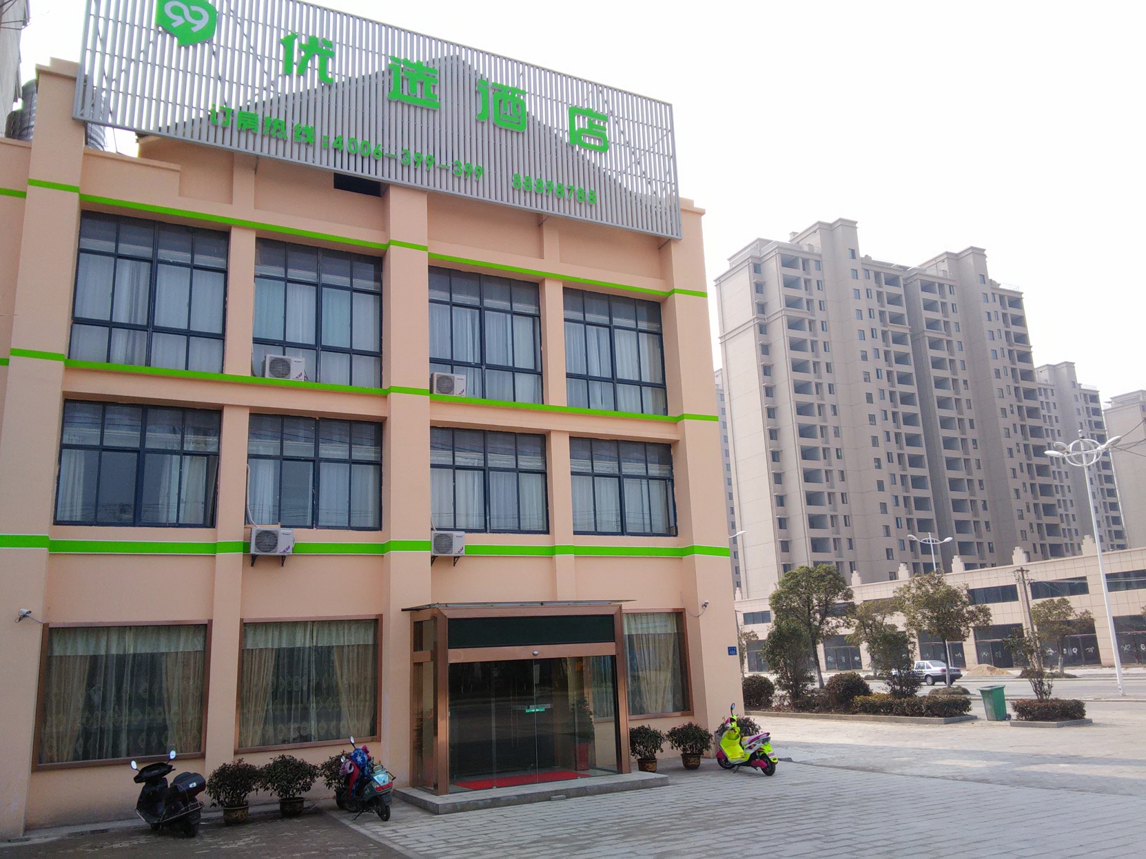 99inn Selected Hotel (Wuxi Anzhen) 2*