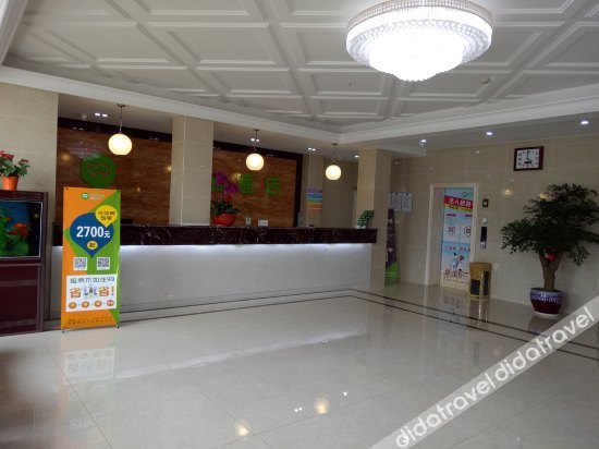 99inn Selected Hotel (Wuxi Anzhen) 2*