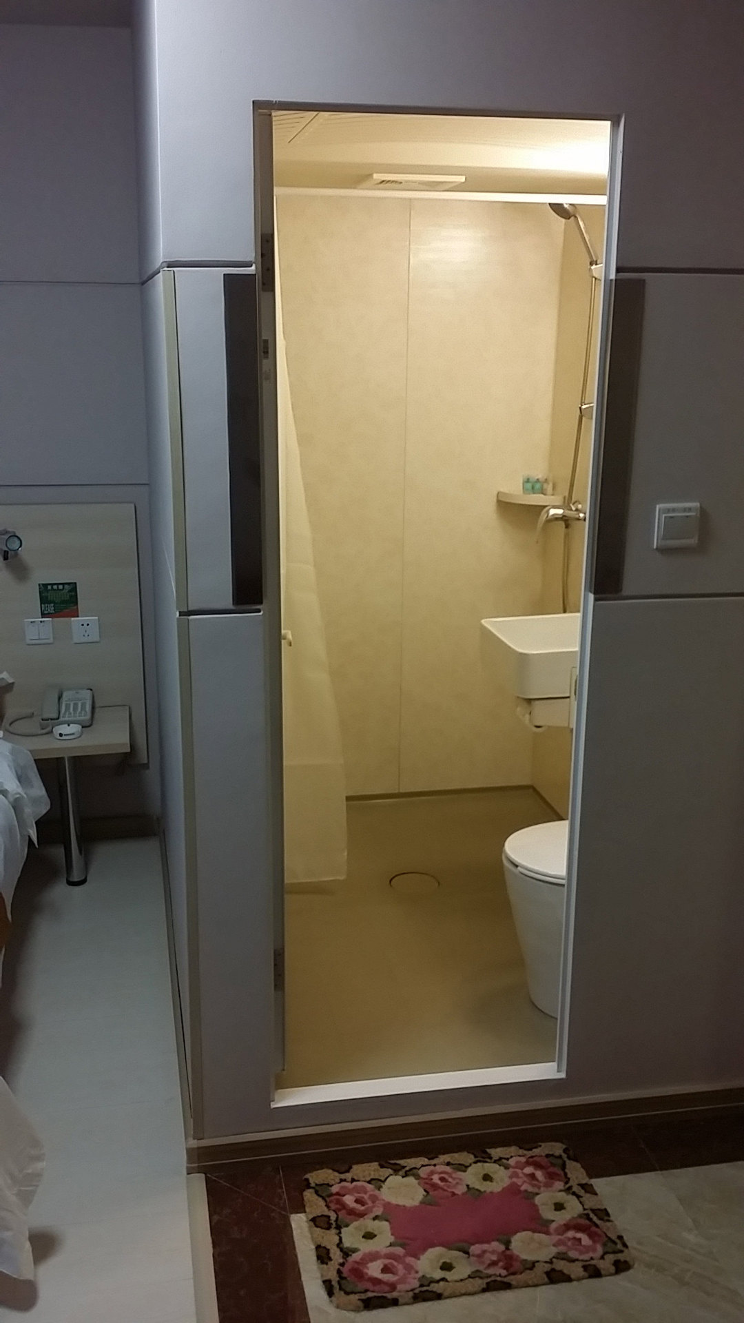 Home Inn UP Huayi Zhitui Hotel (Changchun Jiyidiyuan Cultural Square Branch 2*