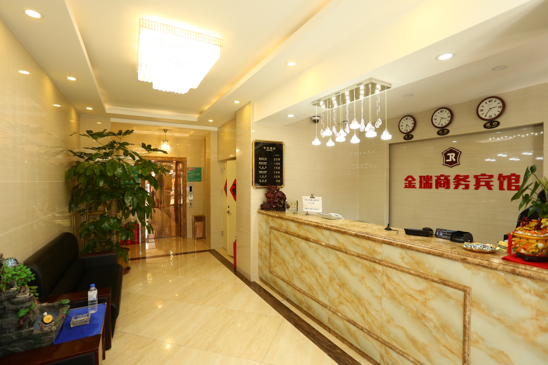 Home Inn UP Huayi Zhitui Hotel (Changchun Jiyidiyuan Cultural Square Branch 2*