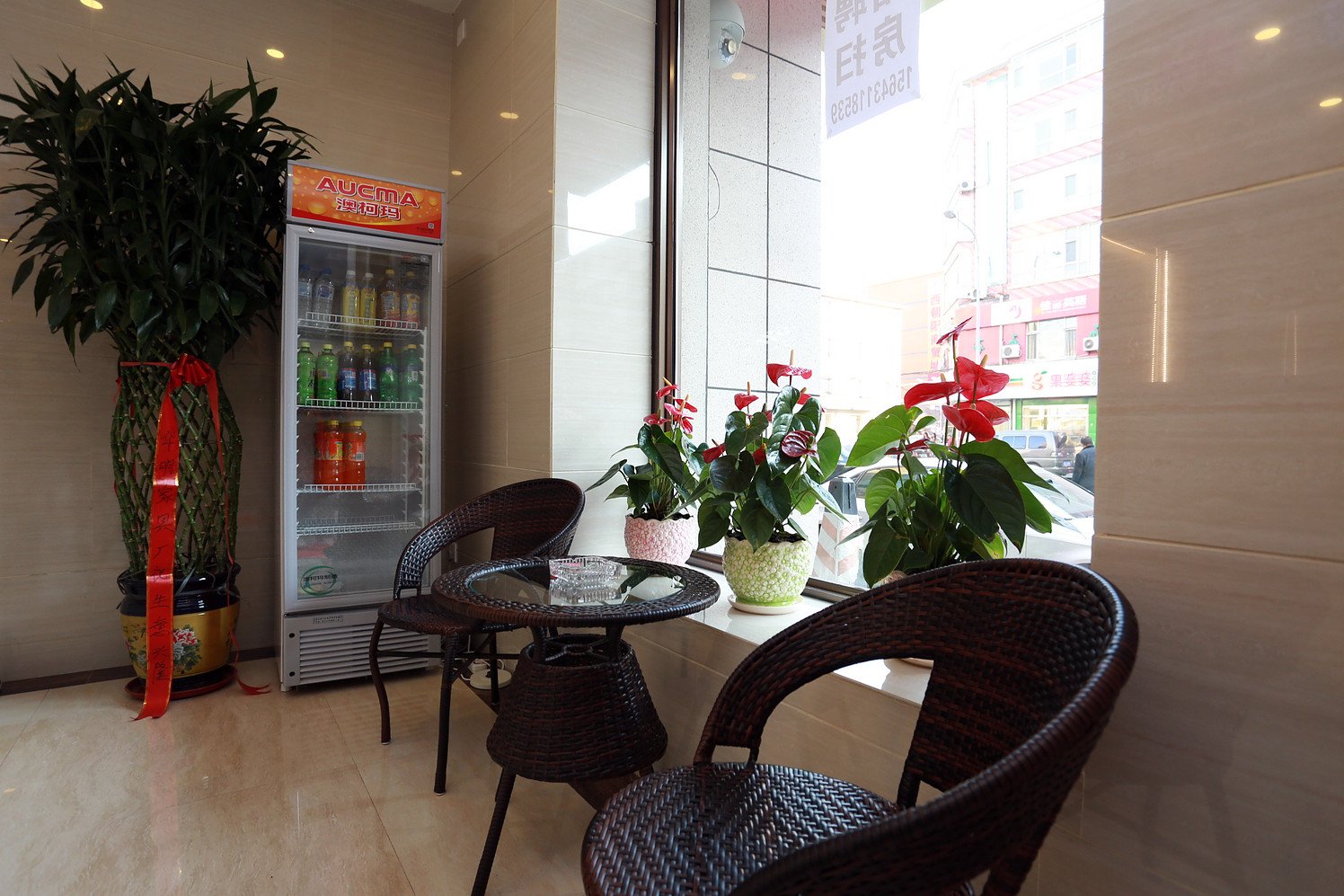 Home Inn UP Huayi Zhitui Hotel (Changchun Jiyidiyuan Cultural Square Branch 2*